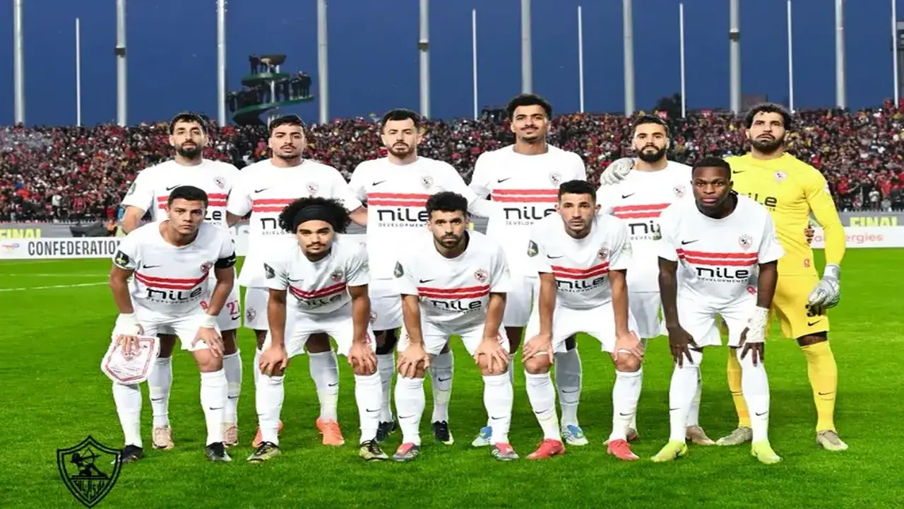 تفاصيل الاجتماع الأمني لحسم ترتيبات نهائي الكونفدرالية بين الزمالك واتحاد العاصمة